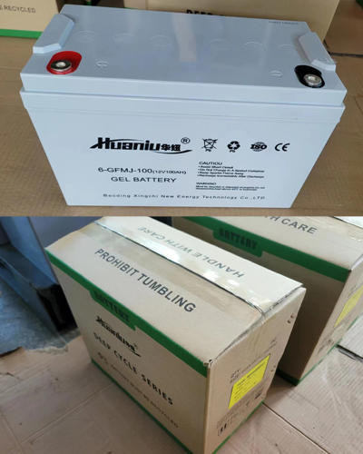 �½�120WС�͹���O(ji��n)��ϵ�y(t��ng)