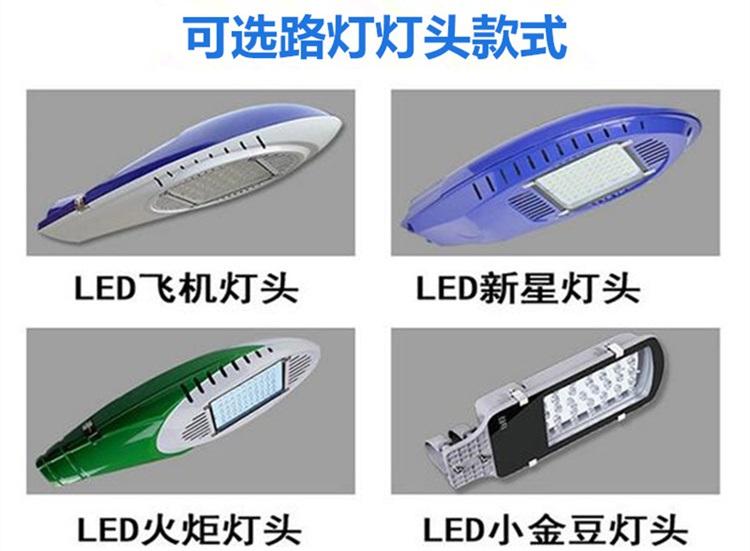 ���r(n��ng)��̫���·�������X