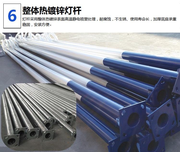 5米路燈桿多少錢