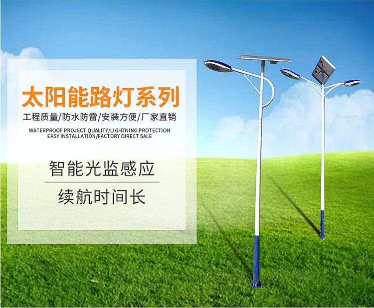 8�׳ߴ�·���U�r(ji��)���