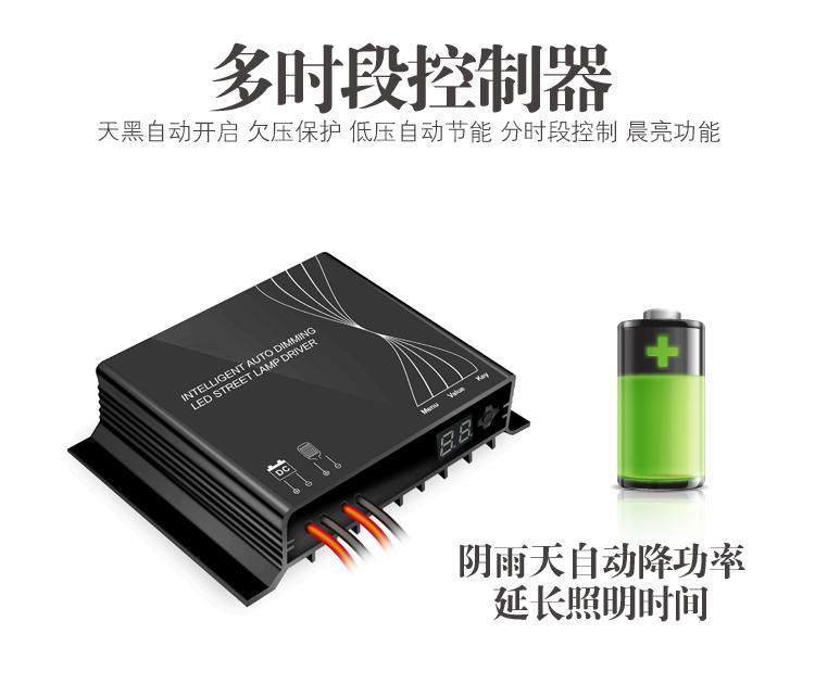 led10��·��r(ji��)���/�����Xһ��(g��)