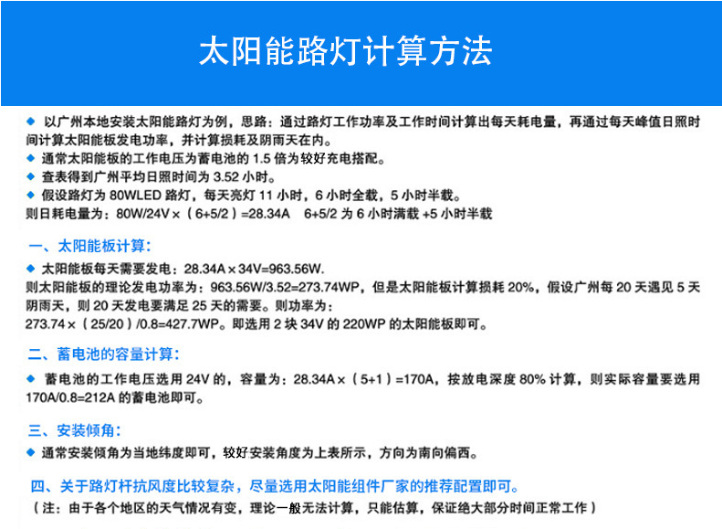 10��led·���rһ������X