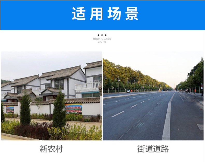 ����С��̫���·�������X