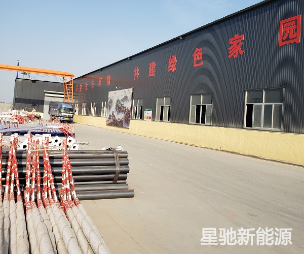 6��30��̫�(y��ng)��·�����a(ch��n)�S�҈�(b��o)�r(ji��)�����X