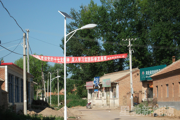 5米農(nóng)村路燈價(jià)格