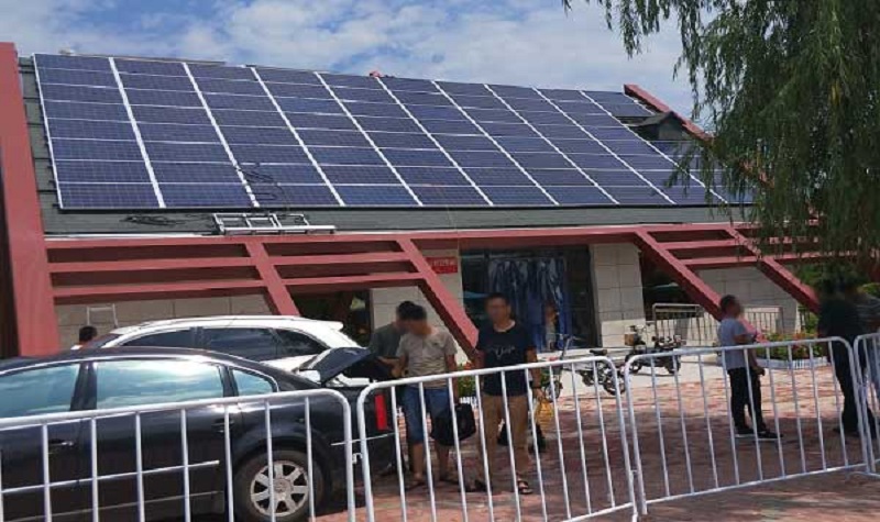 ̫��ܰl(f��)�ϵ�y(t��ng)