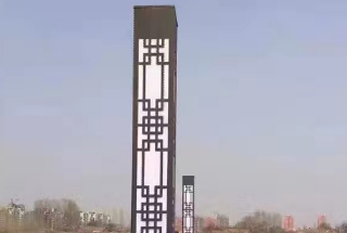 ���^��r��