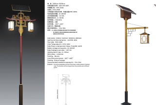 ���@̫���led·��r(ji��)��